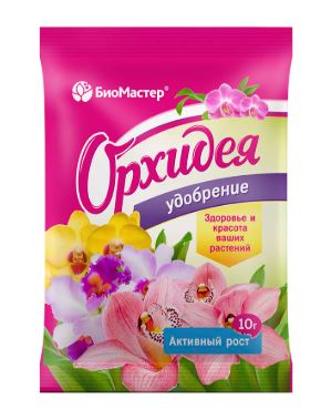 Орхидея, водорастворимое удобрение 10г БиоМастер